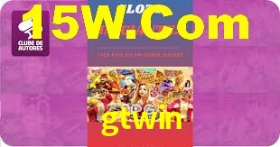 gtwin,gtwin.com